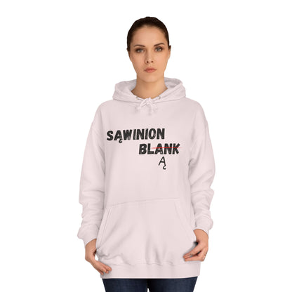 Wine Geek Sauvignon Blanc College Hoodie